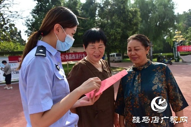 平輿縣公安局積極開展網(wǎng)絡(luò)安全宣傳活動(dòng)