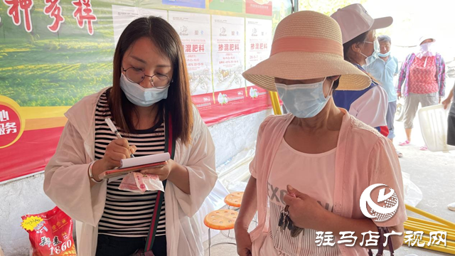 服務(wù)基層，讓利于農(nóng)！鋤禾肥業(yè)攜手駐研種業(yè)感恩行圓滿成功