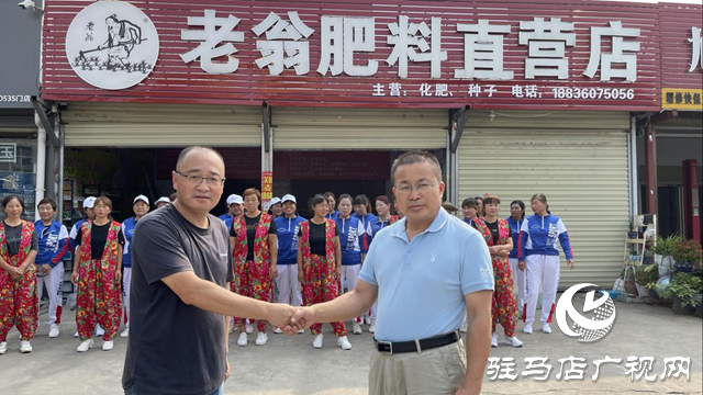 服務(wù)基層，讓利于農(nóng)！鋤禾肥業(yè)攜手駐研種業(yè)感恩行圓滿成功