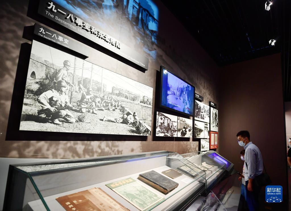 中國人民抗日戰(zhàn)爭紀念館舉行“銘記歷史 勿忘九一八”主題活動