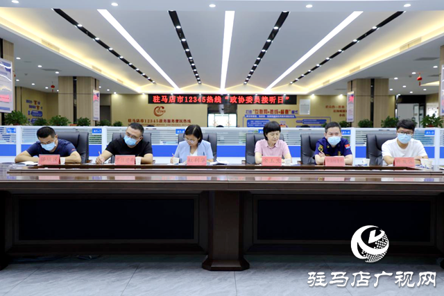 市人大代表、市政協(xié)委員走進(jìn)12345熱線中心傾聽(tīng)民情民意
