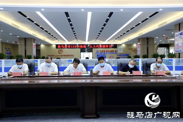 市人大代表、市政協(xié)委員走進(jìn)12345熱線中心傾聽(tīng)民情民意
