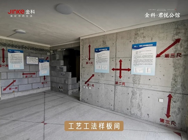 副市長賈迎戰(zhàn)蒞臨視察！保民生，促發(fā)展！金科&middot;君悅公館項目西側盤古山路南延工程通車在即！