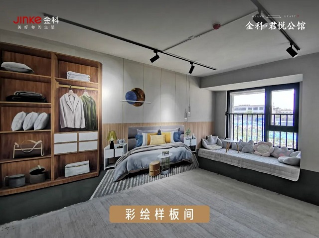 副市長賈迎戰(zhàn)蒞臨視察！保民生，促發(fā)展！金科&middot;君悅公館項目西側盤古山路南延工程通車在即！