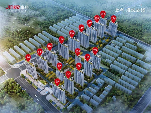 副市長賈迎戰(zhàn)蒞臨視察！保民生，促發(fā)展！金科&middot;君悅公館項目西側盤古山路南延工程通車在即！