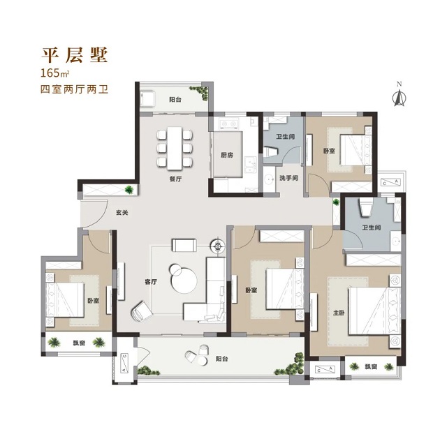 副市長賈迎戰(zhàn)蒞臨視察！保民生，促發(fā)展！金科&middot;君悅公館項目西側盤古山路南延工程通車在即！