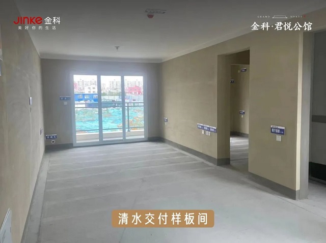 副市長賈迎戰(zhàn)蒞臨視察！保民生，促發(fā)展！金科&middot;君悅公館項目西側盤古山路南延工程通車在即！