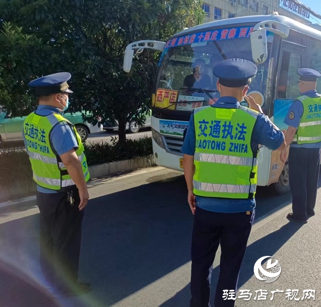 國慶假期正陽縣交通運輸局嚴執(zhí)法保暢通