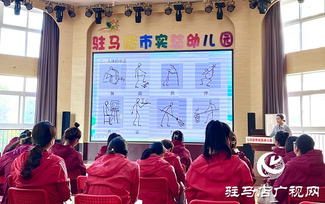 駐馬店市實驗幼兒園:愛而不減 畫出精彩