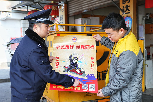 一心聽號(hào)令 一身硬骨頭 一切為打贏