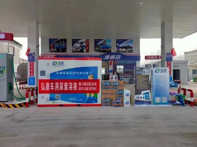 &ldquo;小巨人&rdquo;釋放大能量&mdash;&mdash;弘康環(huán)保獲評(píng)國(guó)家級(jí)專(zhuān)精特新&ldquo;小巨人&rdquo;企業(yè)