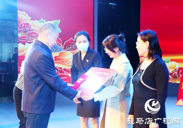 “喜迎黨的二十大 出彩駐馬店文旅”創(chuàng)作大賽頒獎(jiǎng)典禮舉行