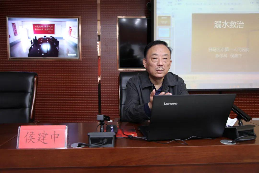 確山:健康講座進(jìn)警營(yíng) 義診咨詢暖警心