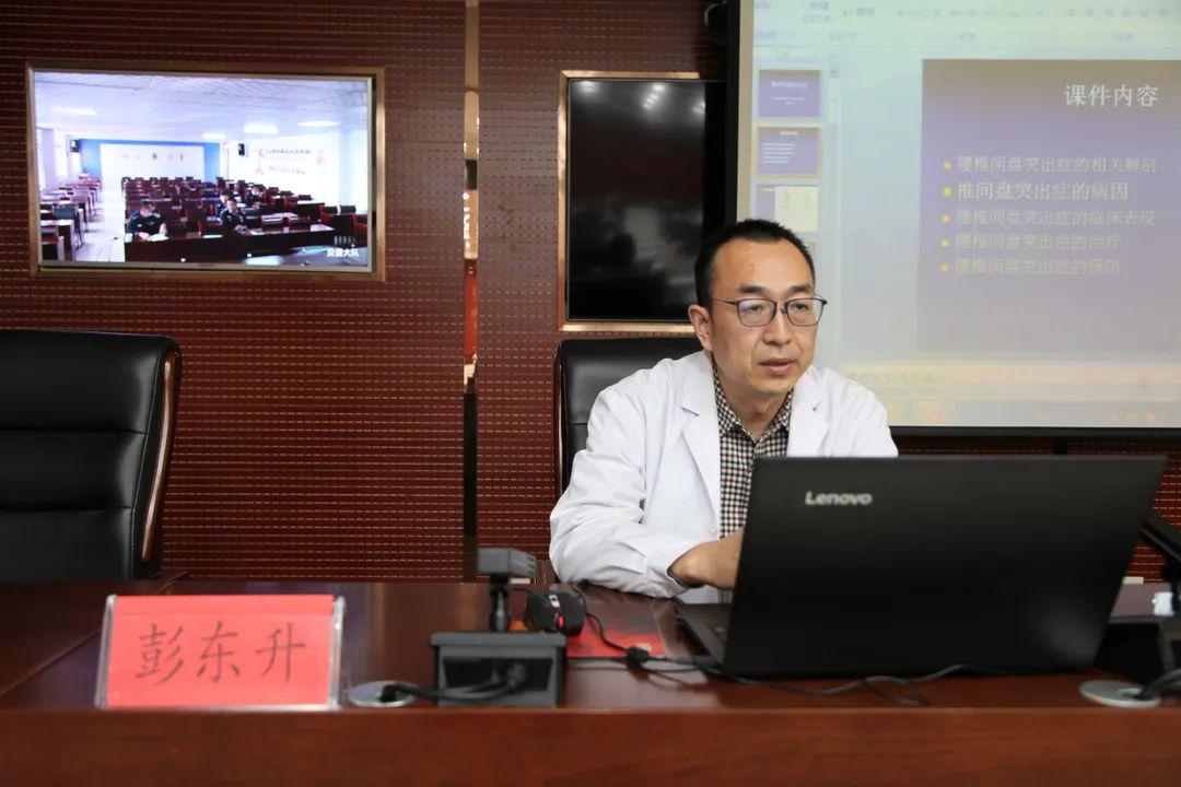 確山:健康講座進(jìn)警營(yíng) 義診咨詢暖警心