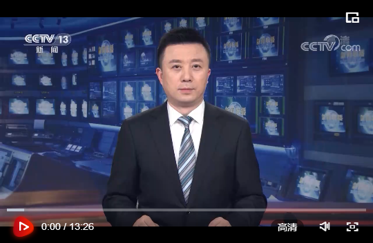 習近平在陜西延安和河南安陽考察時強調(diào) 全面推進鄉(xiāng)村振興 為實現(xiàn)農(nóng)業(yè)農(nóng)村現(xiàn)代化而不懈奮斗