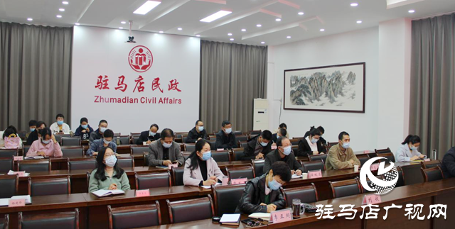 駐馬店市民政局舉辦第三期“轉(zhuǎn)作風(fēng)、強(qiáng)業(yè)務(wù)、提素質(zhì)”大講堂