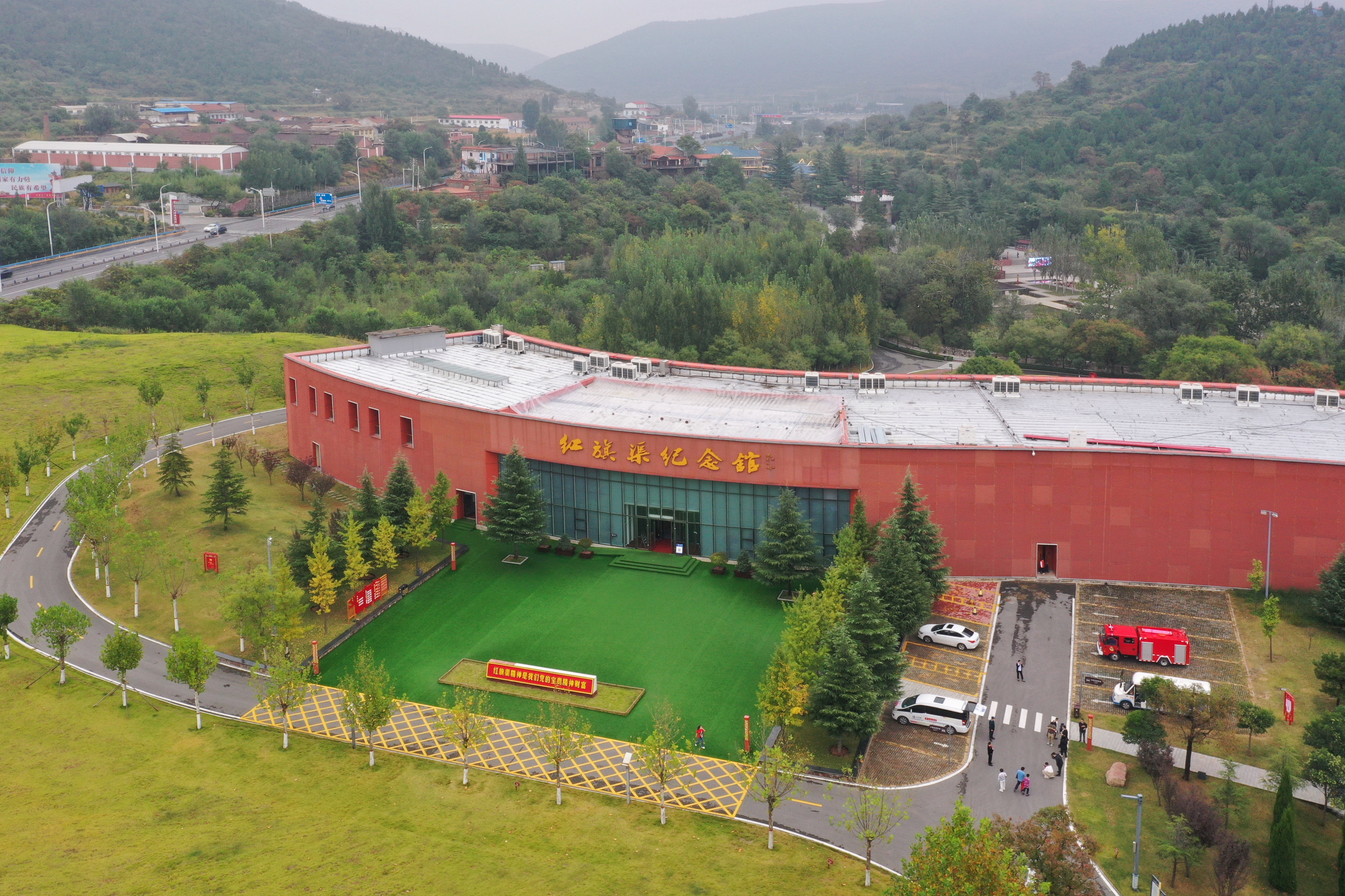 VR豫游記丨重游紅旗渠 感受“人工天河”的精神力量