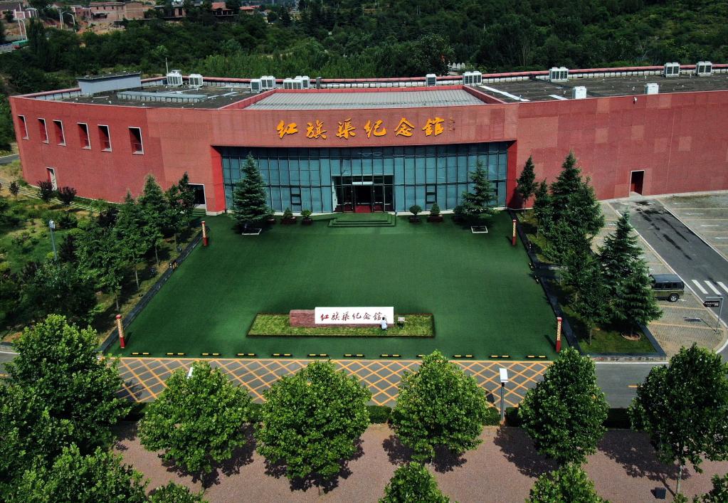 沿著總書記的足跡·新聞多一點｜紅旗渠精神永在！