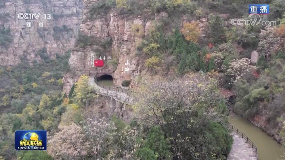 為實(shí)現(xiàn)第二個(gè)百年奮斗目標(biāo)不懈奮斗——習(xí)近平總書(shū)記在陜西延安和河南安陽(yáng)考察時(shí)的重要講話(huà)引發(fā)廣大干部群眾強(qiáng)烈反響