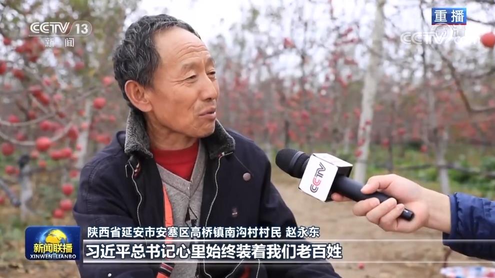 為實(shí)現(xiàn)第二個(gè)百年奮斗目標(biāo)不懈奮斗——習(xí)近平總書(shū)記在陜西延安和河南安陽(yáng)考察時(shí)的重要講話(huà)引發(fā)廣大干部群眾強(qiáng)烈反響