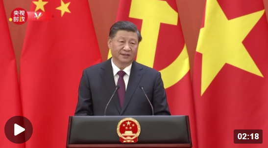 獨(dú)家視頻丨習(xí)近平：衷心祝愿中越兩國繁榮昌盛、人民幸福 衷心祝愿兩國人民友誼地久天長