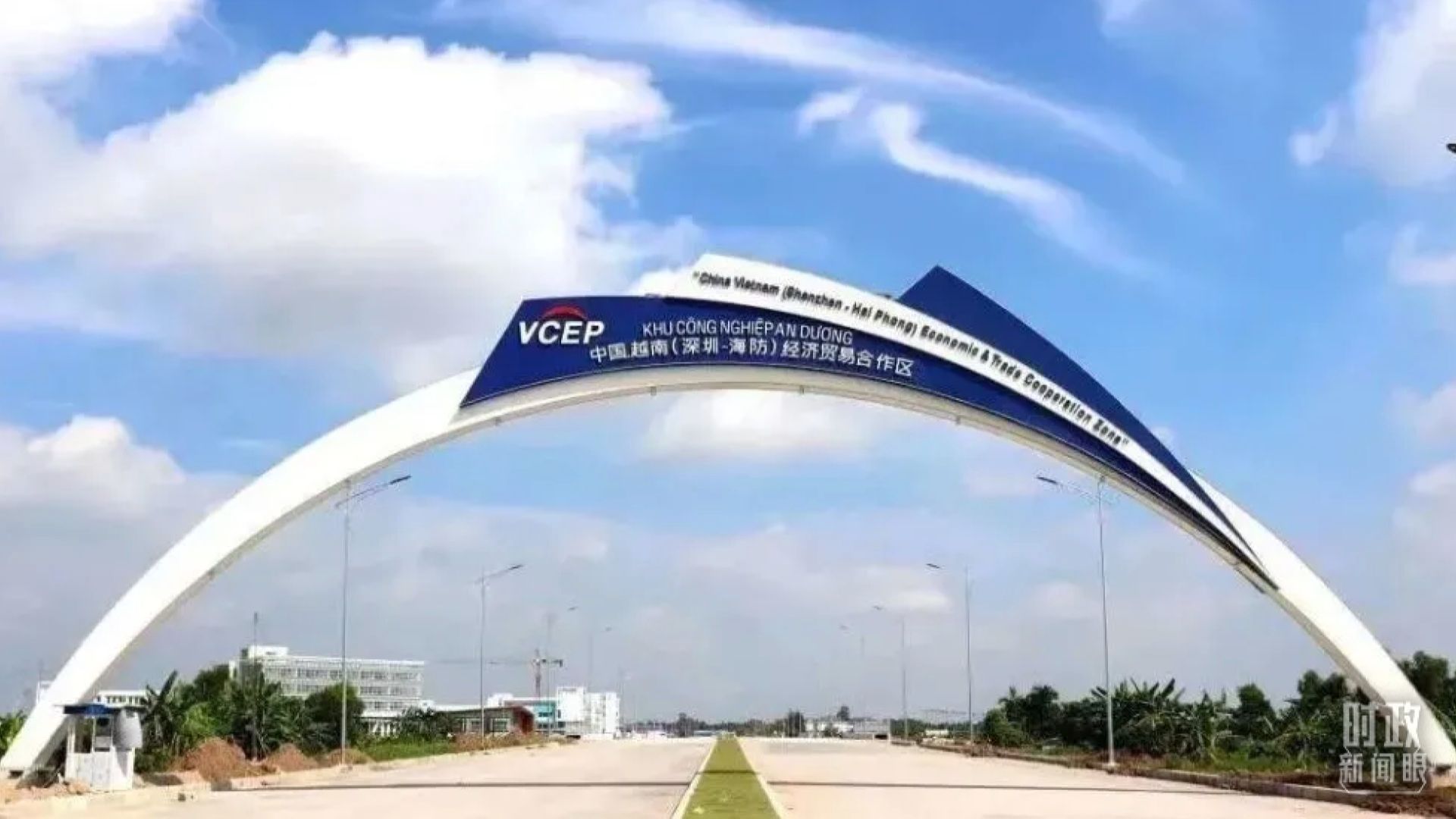 時政新聞眼丨黨的二十大之后會見首位外國領(lǐng)導(dǎo)人，習(xí)近平重點談了什么？