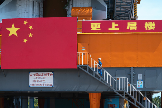 飛天圓夢(mèng)丨從“曙光”到“夢(mèng)天”，天宮千年圓夢(mèng)！——西昌衛(wèi)星發(fā)射中心執(zhí)行中國(guó)空間站建造任務(wù)紀(jì)實(shí)