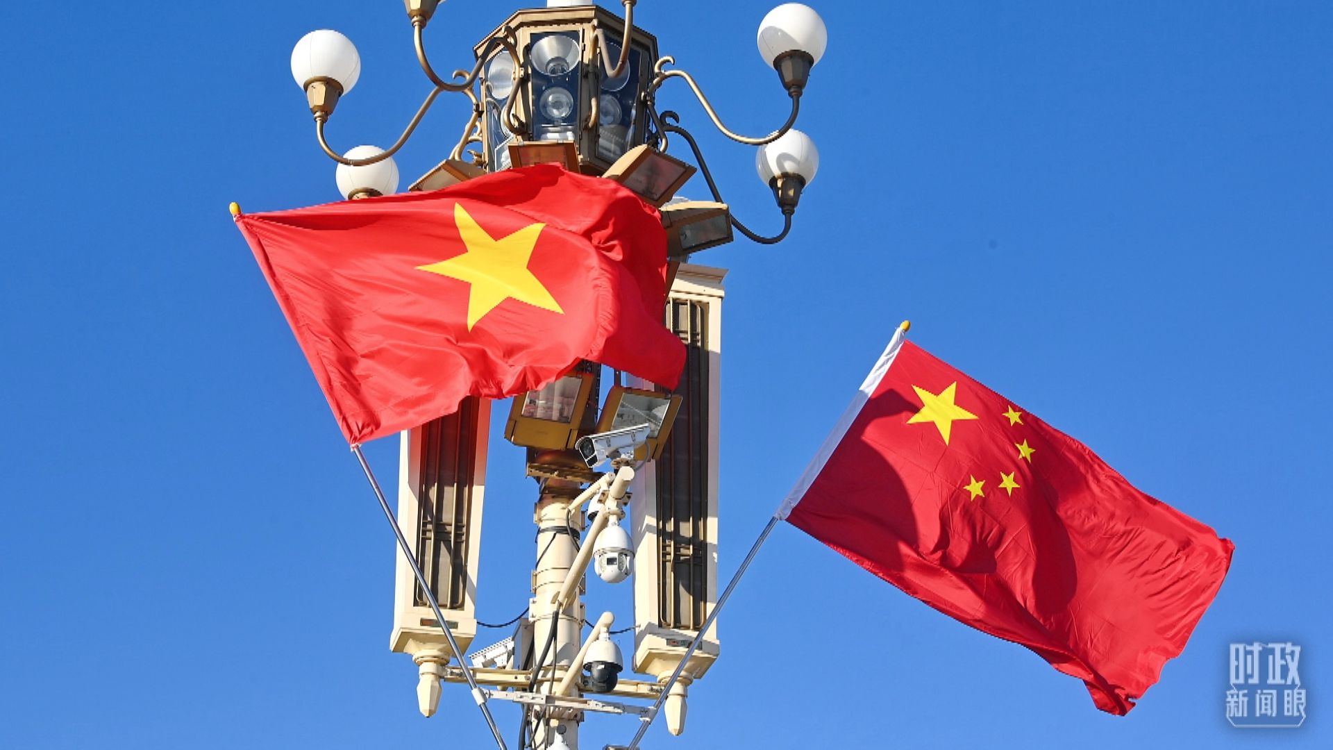 時政新聞眼丨黨的二十大之后會見首位外國領(lǐng)導(dǎo)人，習(xí)近平重點談了什么？