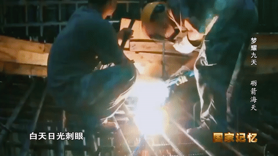 飛天圓夢丨為什么要在海邊建發(fā)射場？