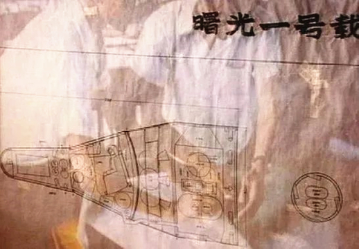 飛天圓夢(mèng)丨從“曙光”到“夢(mèng)天”，天宮千年圓夢(mèng)！——西昌衛(wèi)星發(fā)射中心執(zhí)行中國(guó)空間站建造任務(wù)紀(jì)實(shí)