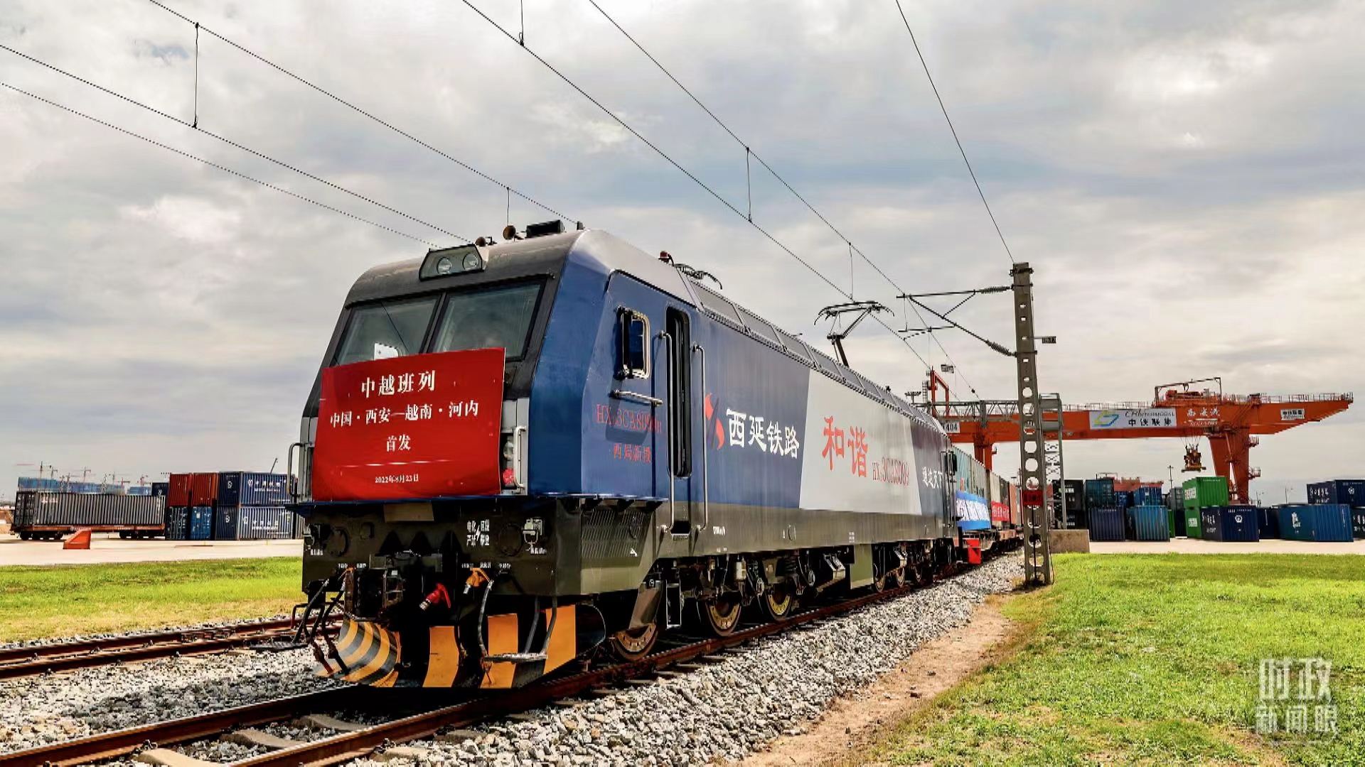 時政新聞眼丨黨的二十大之后會見首位外國領(lǐng)導(dǎo)人，習(xí)近平重點談了什么？