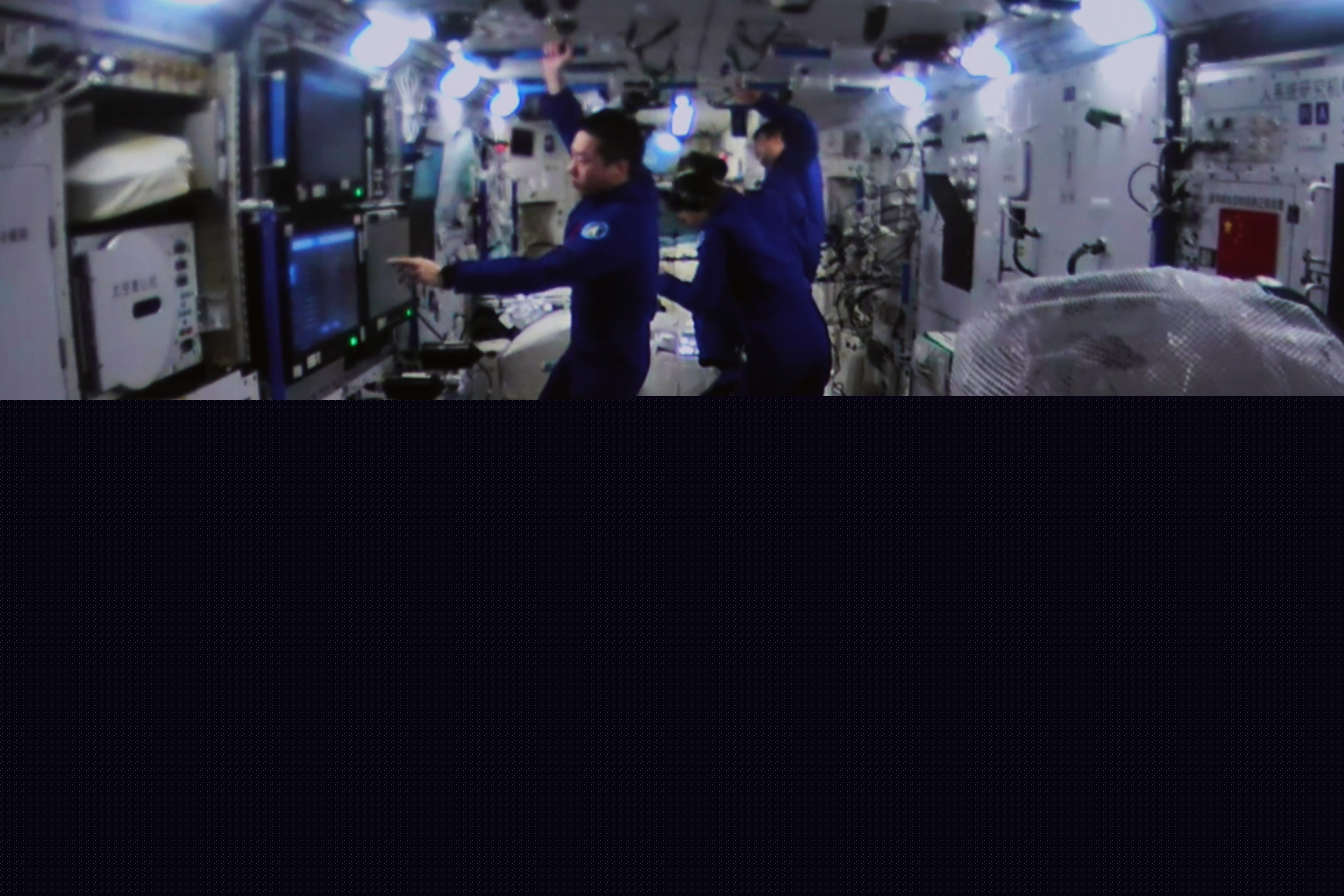 空間站夢(mèng)天實(shí)驗(yàn)艙與空間站組合體在軌完成交會(huì)對(duì)接