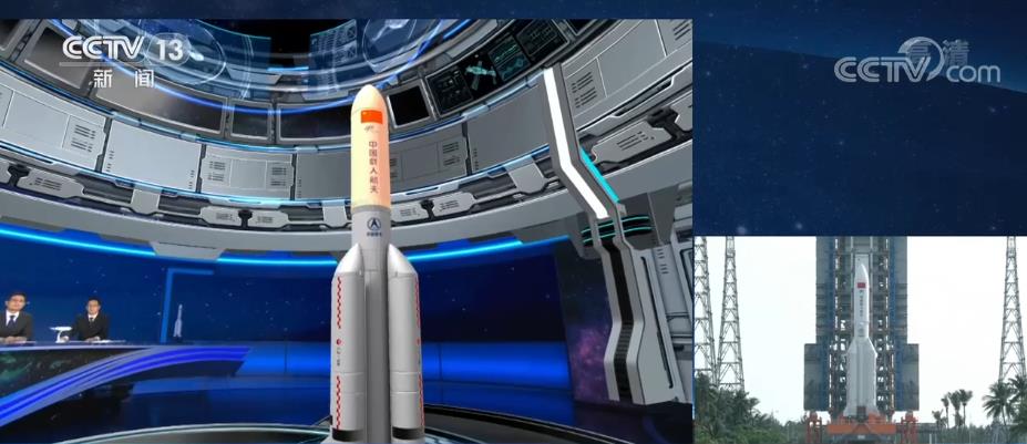 飛天圓夢 | 長征五號B：中國空間站艙段&ldquo;專屬座駕&rdquo;