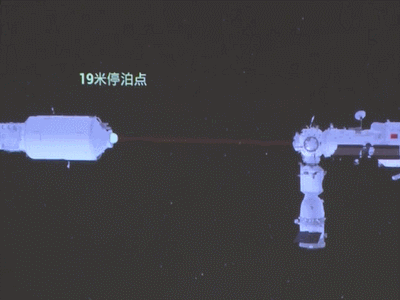 飛天圓夢(mèng)丨此刻載入史冊(cè)！夢(mèng)天轉(zhuǎn)位成功，中國(guó)空間站“T”字基本構(gòu)型在軌組裝完成！