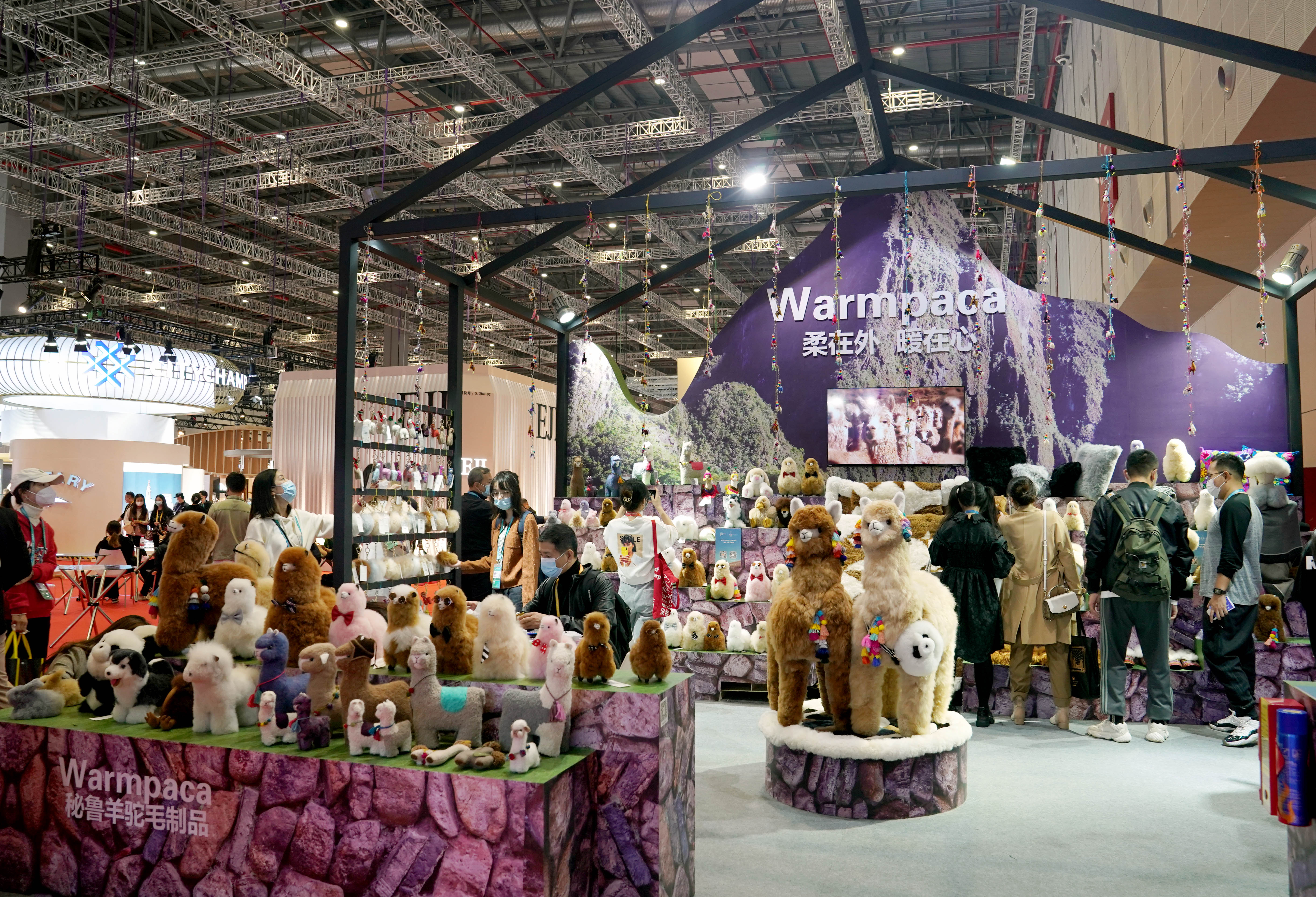 高揚(yáng)互利共贏之帆 把穩(wěn)團(tuán)結(jié)合作之舵&mdash;&mdash;寫在第五屆中國國際進(jìn)口博覽會開幕之際