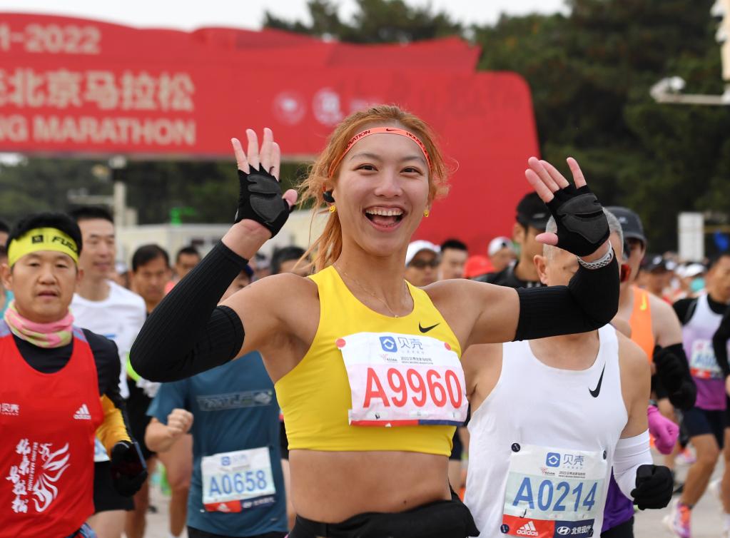 奔跑，繪就城市靚麗的風(fēng)景&mdash;&mdash;從北京馬拉松看全民健身熱潮