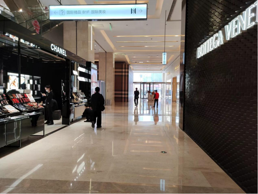 “煙火氣”鄭州正在回來：食品企業(yè)積極復(fù)工復(fù)產(chǎn) 商場(chǎng)餐廳消殺等待迎客