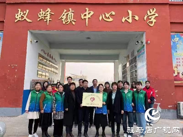 駐馬店市風帆社工服務中心:成立實踐基地 促進兒童成長