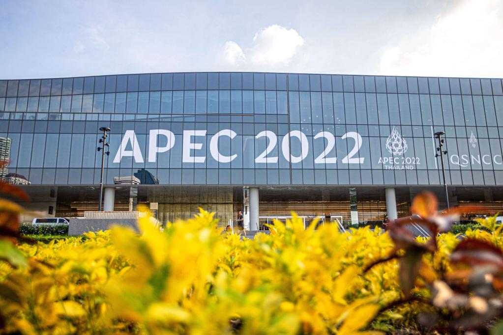 海報(bào)丨面向APEC大家庭，習(xí)近平主席這樣推動(dòng)構(gòu)建亞太命運(yùn)共同體