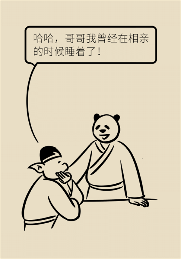 睡覺打鼾怎么辦？6個小妙招輕松緩解