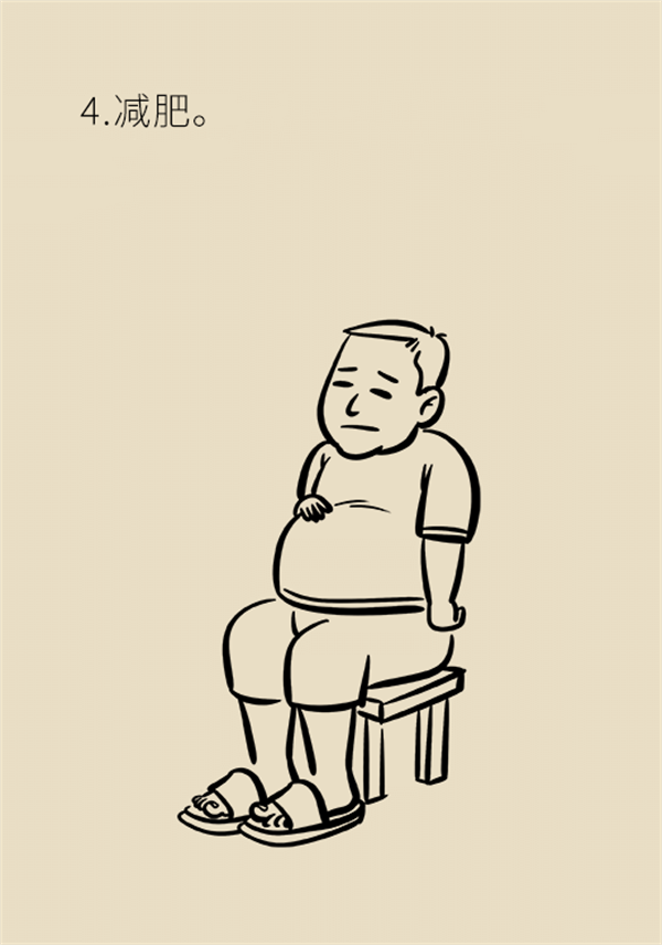 睡覺打鼾怎么辦？6個小妙招輕松緩解