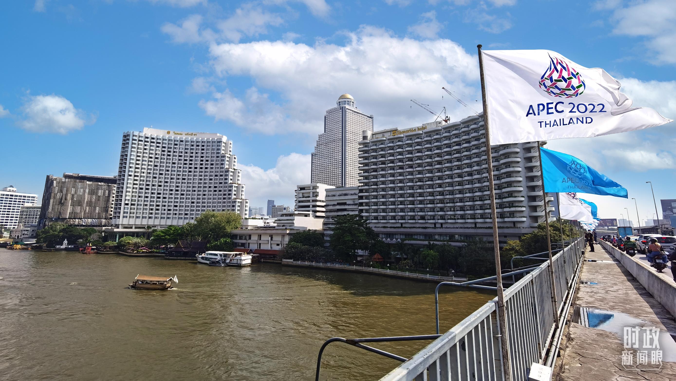 時(shí)政新聞眼丨曼谷之行第三天，習(xí)近平聚焦這兩件大事