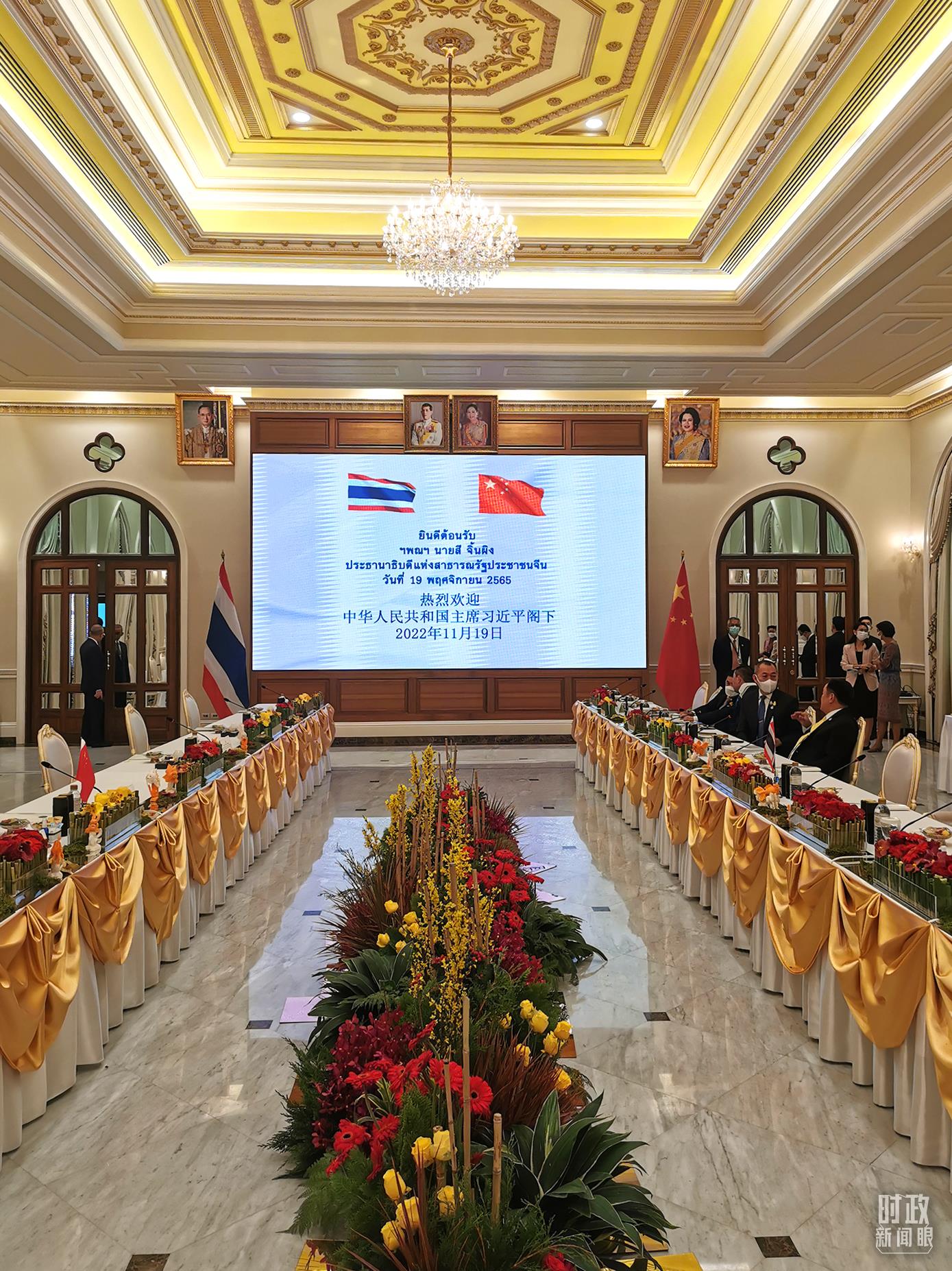 時(shí)政新聞眼丨曼谷之行第三天，習(xí)近平聚焦這兩件大事