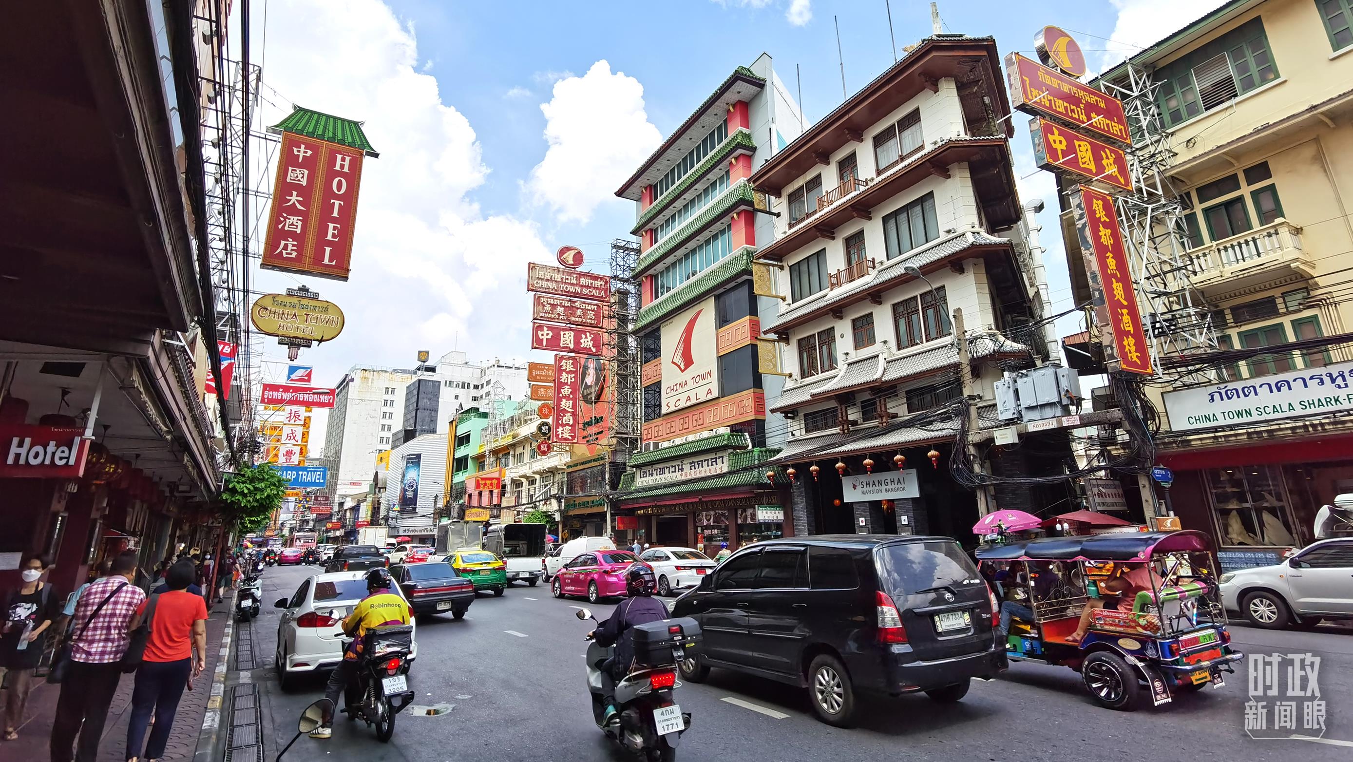 時(shí)政新聞眼丨曼谷之行第三天，習(xí)近平聚焦這兩件大事