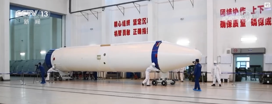45項(xiàng)新變化 長(zhǎng)征二號(hào)F遙十五火箭煥然一新