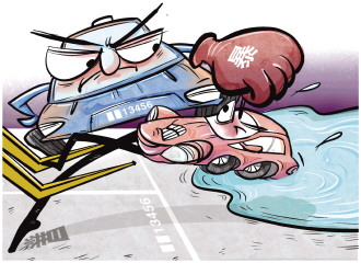 車位被占絕不能進行泄憤式報復(fù)