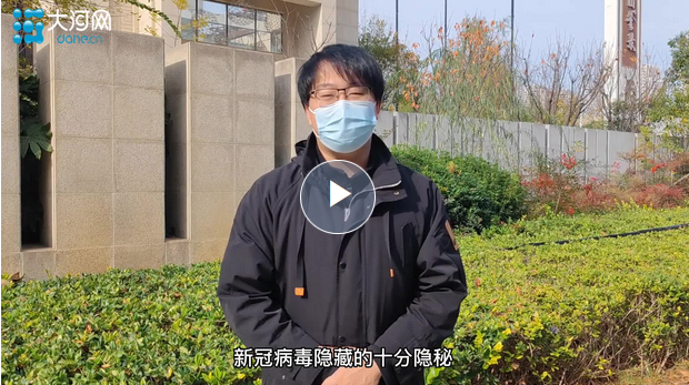 防疫攻堅(jiān)進(jìn)行時(shí)｜一起盤點(diǎn)四個(gè)新冠病毒容易隱匿的藏身所