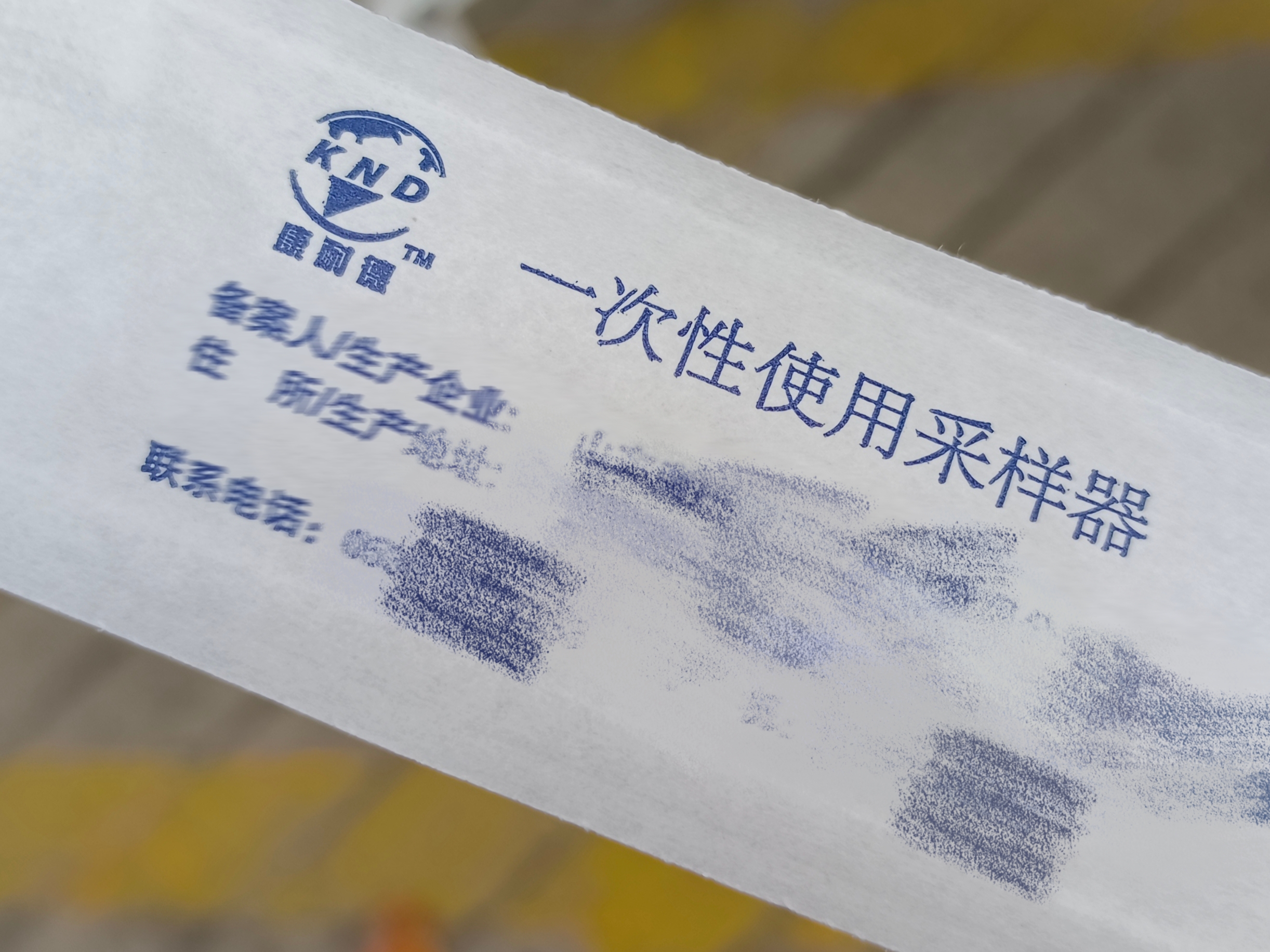 今評彈·沖刺特評｜秋天消失后，我們不想再被疫情奪走冬天