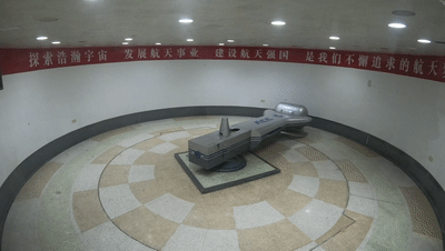 這里有一個通往空間站的入口，速進(jìn)