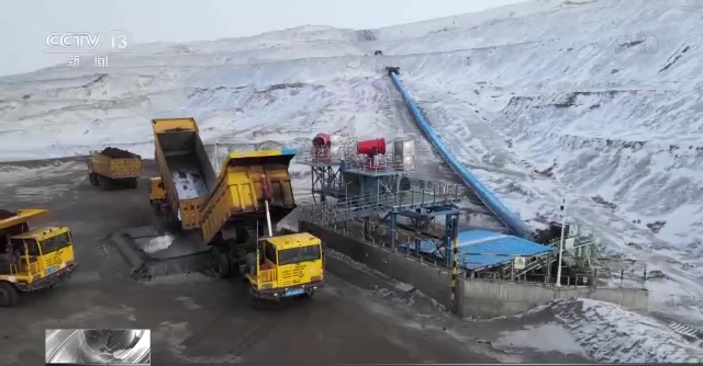 確保群眾溫暖過冬 能源保供進(jìn)入迎峰度冬關(guān)鍵期